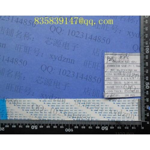 FFC cable 1.0 pitch-30pin-200mm-B opposite direction flexible flat cable ROHS customization is available