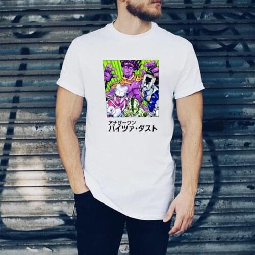Fashion Jojo Bizarre Adventure T Shirt Men Short Sleeved Vaporwave Aesthetic Kujo Jotaro Tops Cotton Avdul Manga Graphic Tee