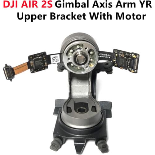 Стабилизаторы для квадрокоптеров OKOUME China At AliExpress