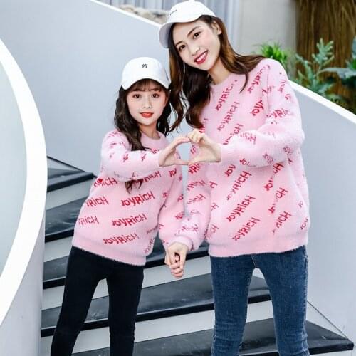 Autumn Winter Family Matching Christmas Sweaters Long-sleeved Mink Cashmere Mom and Me Sweater Mother and Daughter Clothes