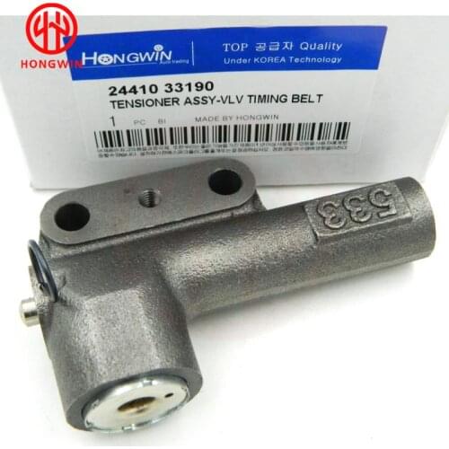 Genuine No.24410 33190 Chain Tensioner Fits Dodge Eagle HHyundai Elantra Sonata MMitsubishi Plymouth 1.6L 1.8L 2.0L MD164533