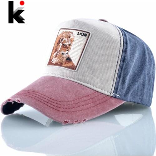 Spring Baseball Cap Men Women Fashion Lion Embroidery Snapback Hat Summer Cotton Grinding Washed denim Hip Hop Bone Casquette