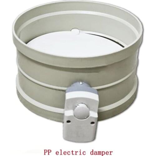 1pc air control valve for ventilation industry pipe kitchen air volume duct damper motor valve electric air valve