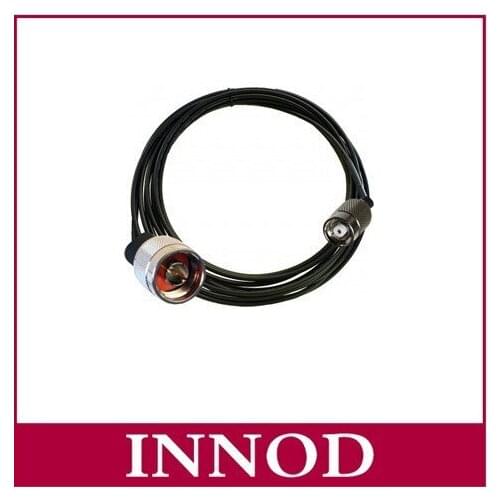 Athletic timing system low price 6M Uhf rfid reader/Antenna CableTNC or RP/TNC or N etc.connector