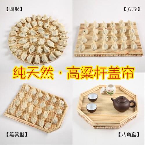 Steamer Pad Non-stick Round Dumplings Mat Steamed Dumpling Noodle Dough Mat Pasta Bamboo Curtain Food Tray