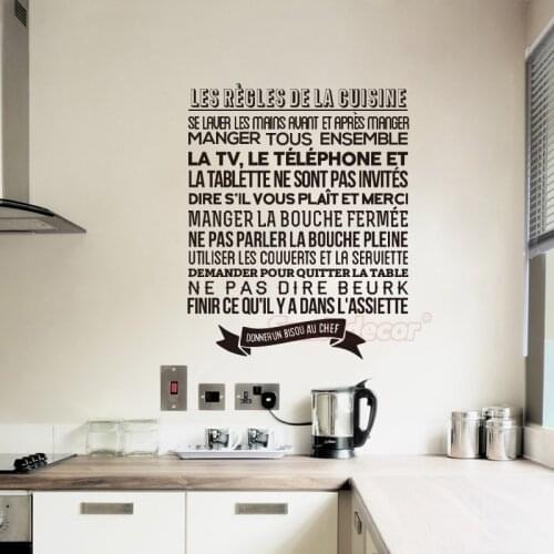 Stickers French Regles de la Cuisine removable Vinyl Wall Decals Mural Wall Art Kitchen Rules Tile Home Decor House Decoration