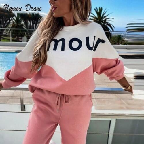Fall Winter New Knitted Tracksuit Women Sportswear Panelled Letter 2 Piece Set Casual Pullover Sweater Pants Set Loungewear Suit