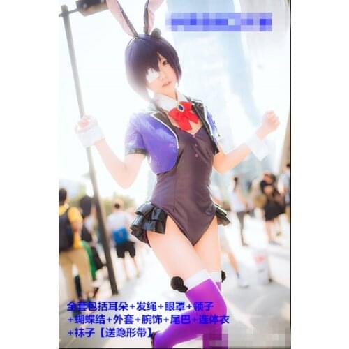 Love, Chunibyo & Other Delusions cos Takanashi Rikka Bunny Girl full set