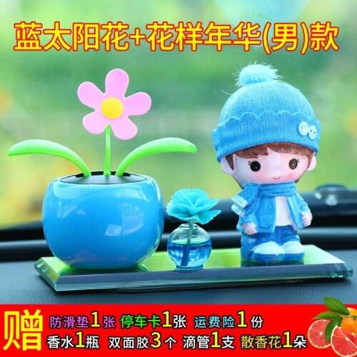 . Car ornament car interior decoration multi function car front work table interior decoration car interior decoration