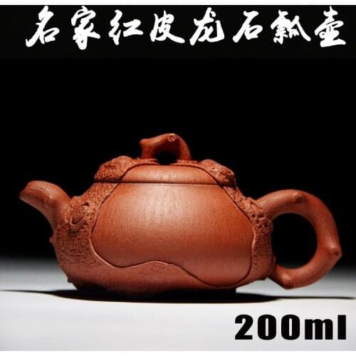 0735 red dragon Shipiao pot authentic Yixing teapot famous handmade teapot red dragon mud ore ore pot