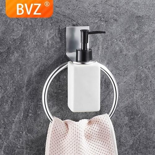 BVZ Towel Racks
