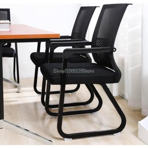Four-legged Arch Office Chair Mahjong Chair Conference Room Staff Dormitory Home Simple Backrest Computer Chair