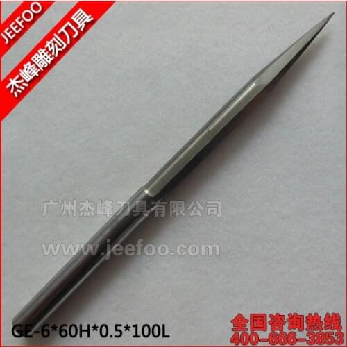 Taper two flute spiral ball carbide end mills,cnc router bits, Cutting Tools/ ligh guide plate,Acrylic