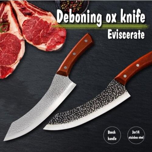 Chef Knife 8/6 inch Ultra Sharp Professional Slicing Knife Premium High Carbon Stainless Steel with Wooden Handle Cleaver