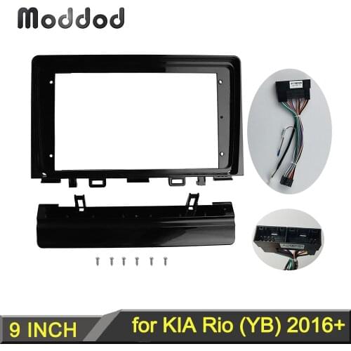 9 inch Radio Frame for Kia Rio 2016 Double din Fascias Dashboard Installation Surround Trim kit Stereo Panel DVD Player Bezel