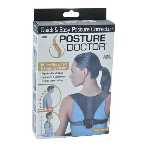 LEVA BACKREST VERTICAL STOP APPARATUS ADJUSTABLE TIRES