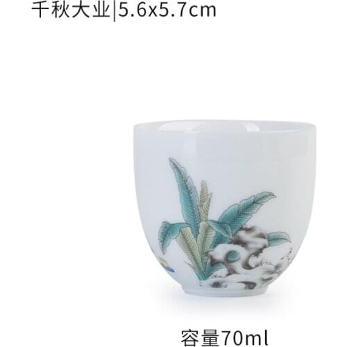 1PCS Dehua porcelain Porcelain Cone Teacup Anti Scaling Hand-Painted Ceramic Tea Bowl Travel Meditation Cup Chinese Tea set 70ml