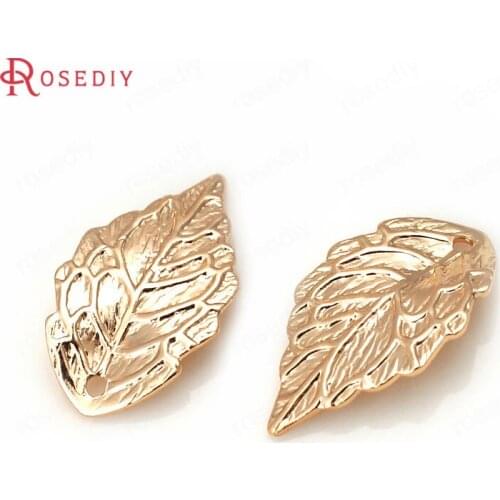 D469)10 pieces 18x10mm 24K Champagne Gold Color Plated Brass Tree Leaf Leaves Charms Pendants High Quality Jewelry Accessories