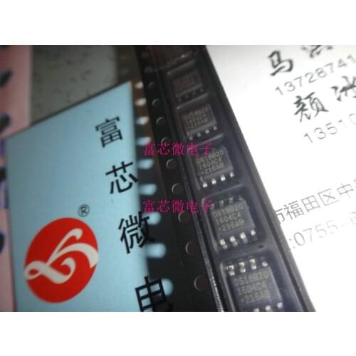 5pieces DS18B20 DS18B20Z SOP8