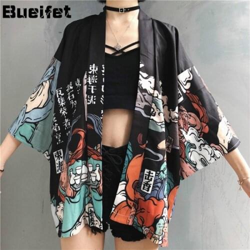 Kimono Streetwear Traditional Cardigan Samurai Yukata Female Summer Sunscreen Thin Loose Japanese Kimono Asian Clothes New