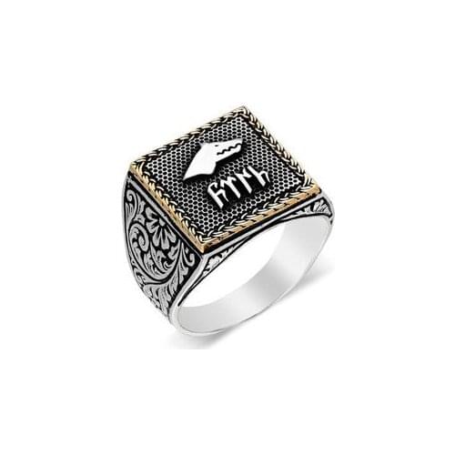 Square Göktürkçe Turkish Written Male Ring