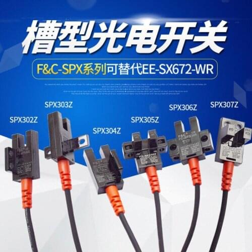 New brand original F&C photoelectric switch FC-SPX302Z FC-SPX303Z FC-SPX304Z FC-SPX305Z FC-SPX306Z FC-SPX307Z