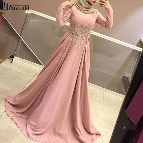 Blush Pink Muslim Evening Dresses Long Sleeves A-Line Beads Lace Dubai Arabic Special Occasion Hijab Formal Dress Party Gown