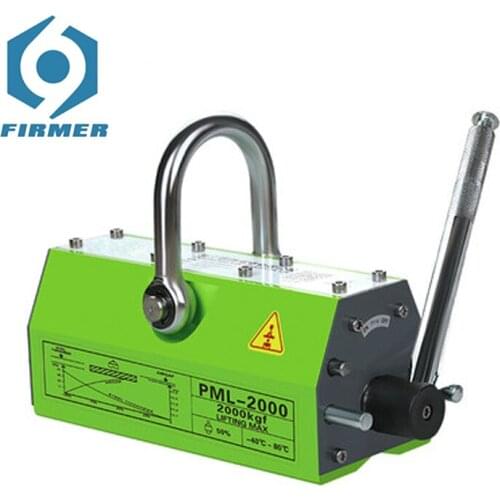 CNC PML-2000 electro manual permanent magnetic lifter transportation steel plate lifting magnet for crane with best quality