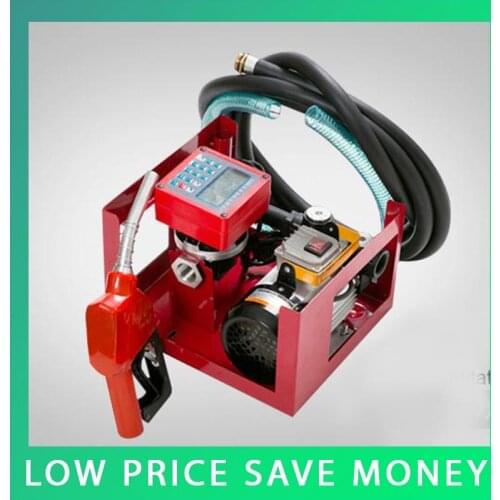 ZYB-70 550W Digital Watches Electronic Measurement Oil Pumping Unit Electric D Oil Pump