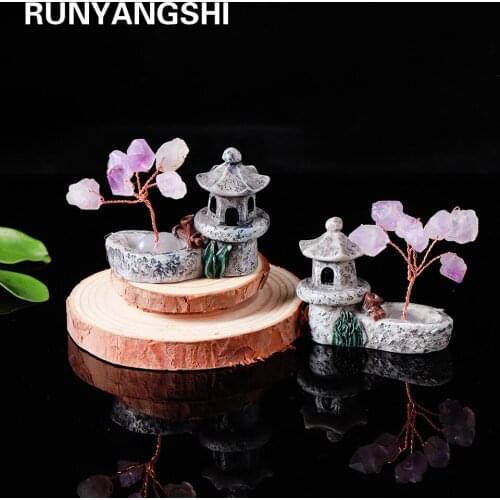1PC Natural Crystal Tree Amethyst Crystal Quartz Mineral Ornaments Healing stone Home Decoration Lucky tree Pavilion Decorate