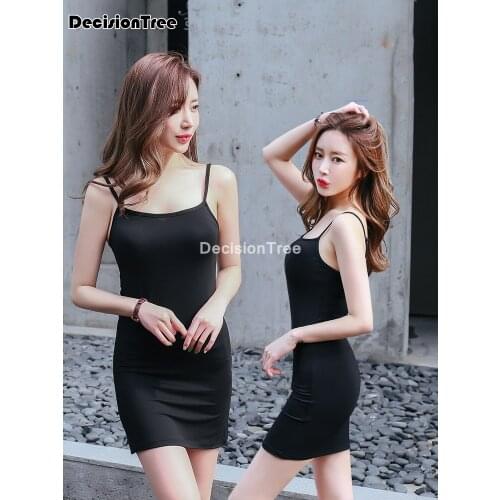 DecisionTree Fashionable Shirt Dresses