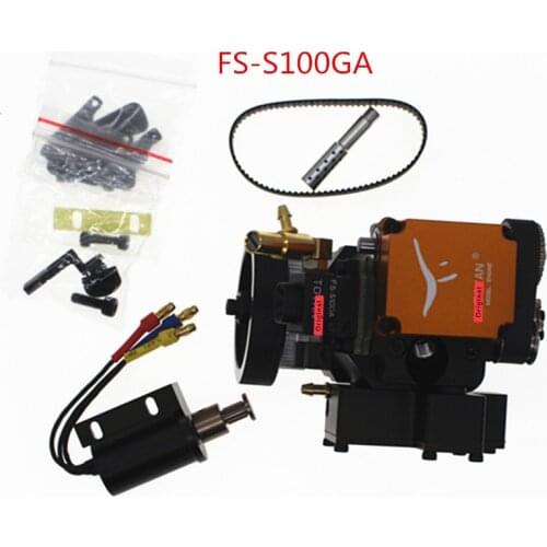 RC engine FS-S100GA four-stroke gasoline model engine, displacement 3.5cc speed 2200-10500rpm