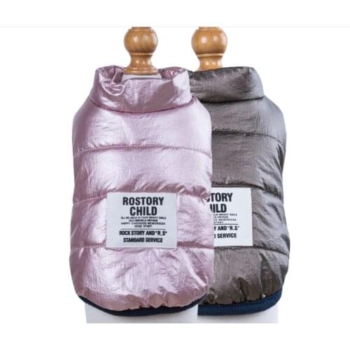 Pet Dog Coat Jacket Pet Puppy Vest Hoodie Winter Pet Clothes Apparel for Dogs Cats Small Medium