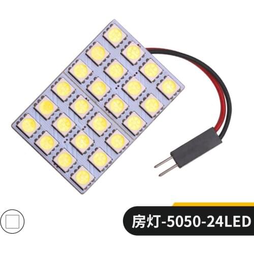 Kuulee Decorative Lighting