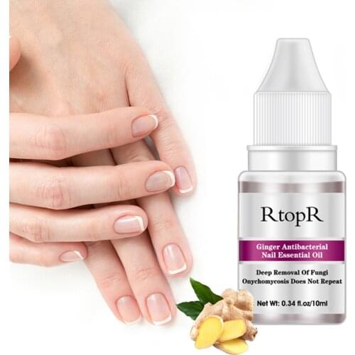 10ml Remedy Nutritious Toe Care Anti Fungus Medicinal Finger Nail Treatment Universal Portable Repair Non Infection Essence