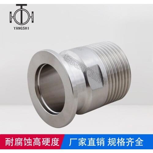 KF vacuum quick-loading outer wire vacuum joint chuck external thread KF16 KF25 KF40 KF50 1/2' DN15 DN20 DN25 DN40 DN50 1 1/4