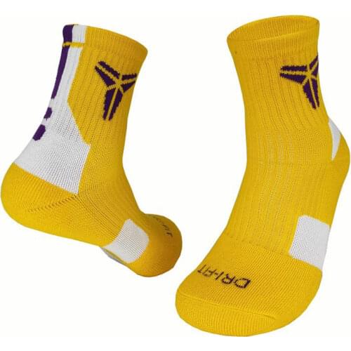 Free Shipping 2021 Professional Basketball In Tube Womens Socks Men High Quality Soft Comfortable Sport Cycling Naturehike Gift