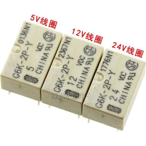 2PCS/lot Relay G6K-2P-Y-5VDC G6K-2P-Y-12VDC G6K-2P-Y-24VDC 1A DIP8