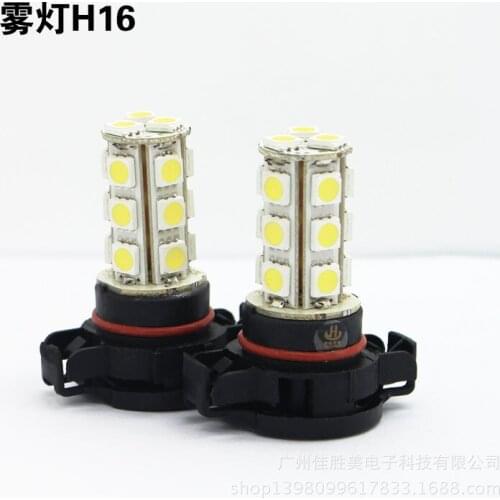 Car Led H16 Lamp Holder Special LED Lamp 18 5050 SMD SMD Anti Fog Lamp Led Headlight Car Light Led Lights for Car