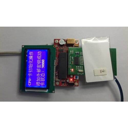 CPU Card FM1208 CPU Card Development Board FM1702 RFID RF Card FM1702 Development Board