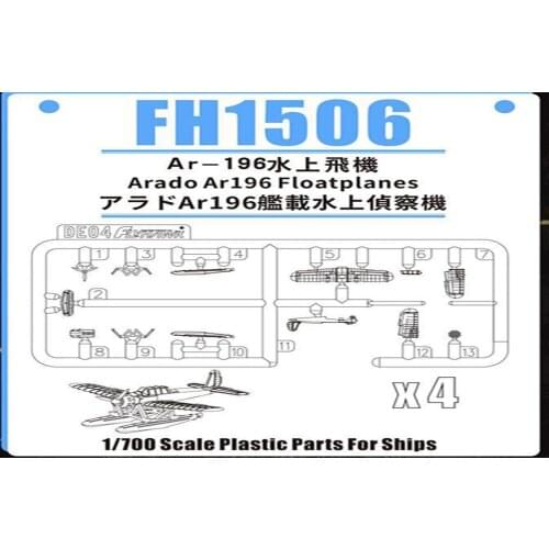 Flyhawk FH1506 1/700 Scale Arado Ar-196 Floatplane Plastic Parts For Ships