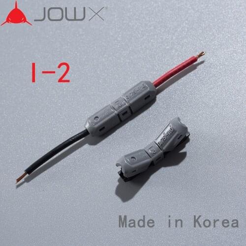 Jowx Computer Cables