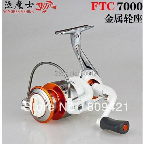 Whole Sale 20pcs/lot FTC7000 Model Full metal reel New 10+1BB Spinning Reel full metal rocker arm FTC7000 metal Fishing Reels