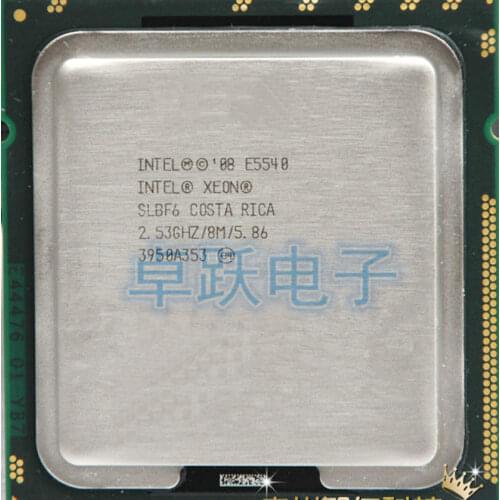 Intel Xeon CPU E5540 CPU 2.5GHz/ LGA 1366 /8MB L3 Cache/quad-CORE/80W Processor scrattered piece for X58