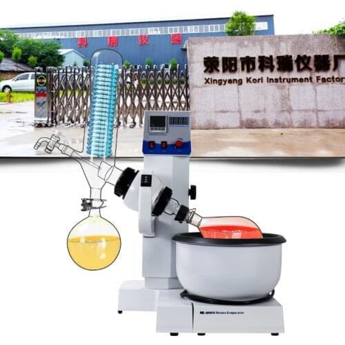 RE2000B Laboratory Mini Rotary Evaporator 1l / Rotovap with Heating Water Bath for essential hemp oil distillery extracts