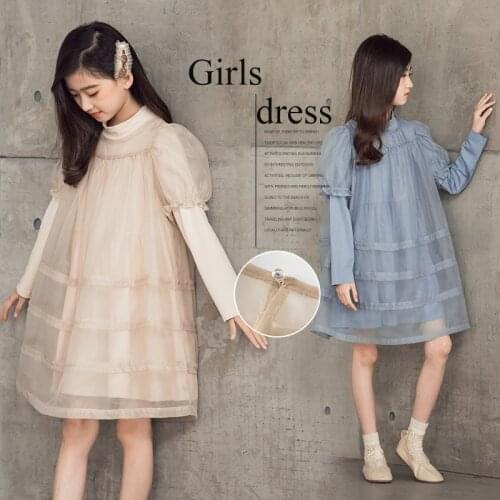Girls Mesh Dress 2021 Autumn Long-Sleeve Fashion Kids Party Dresses for Girls Princess Dress Teen Girls Clothes 10 12 13 Years
