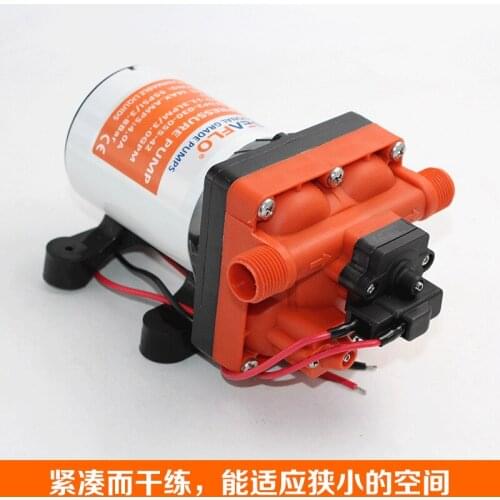 12V24V high pressure miniature self-priming diaphragm booster pump touring car pump electric hydraulic pump yacht water pump