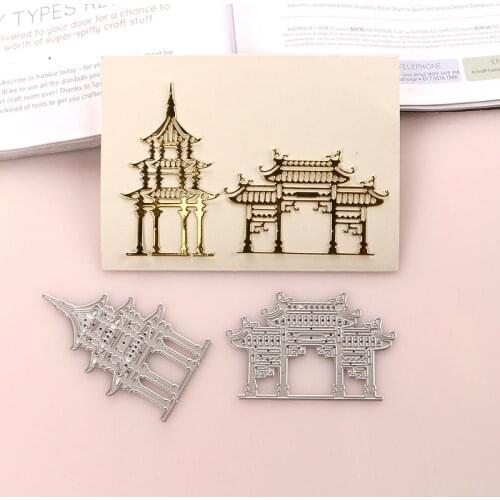 DUOFEN METAL CUTTING DIES tower pagoda and temple stencil DIY Scrapbook Paper Album 2020 new