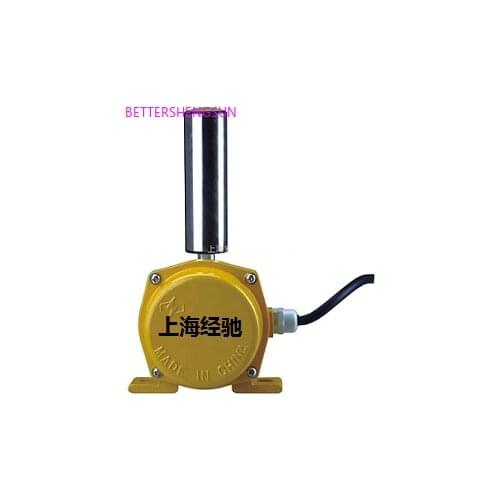 FM1230, FM1045, FM2035 two-stage deviation switch / belt conveyor protection switch