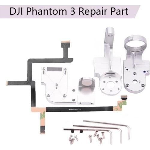 Gimbal Yaw Arm Roll Arm Bracket Flex Cable Cover Plate Rubber Balls Shock Absorber Cover Repair Part for DJI Phantom 3 SE